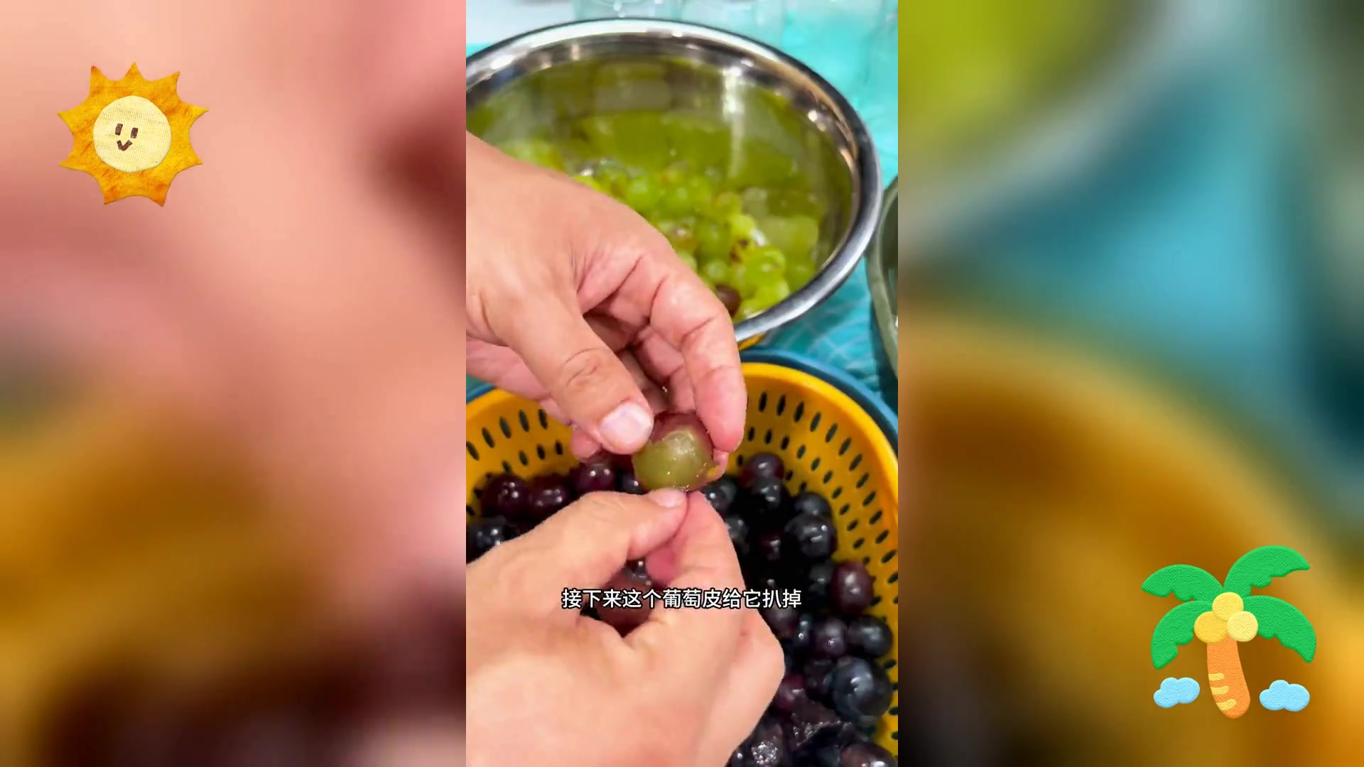 自制葡萄罐头做法大全
