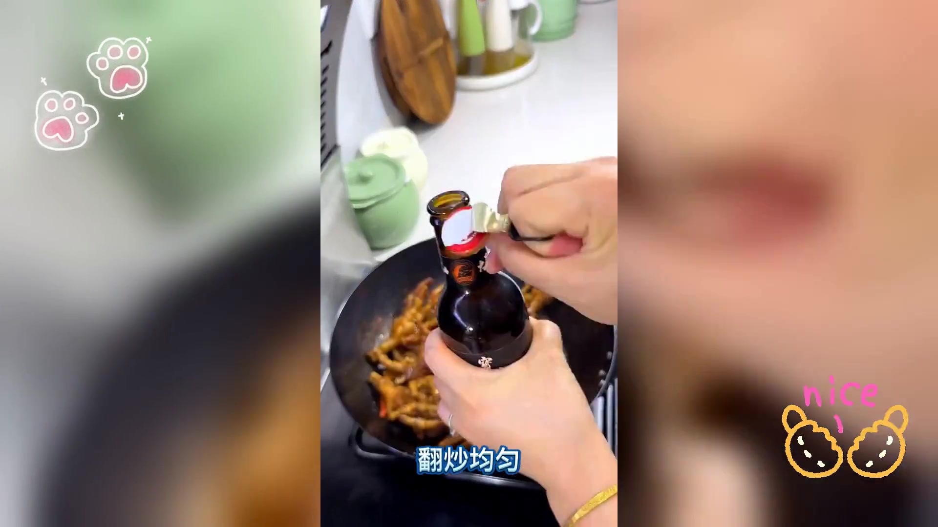 香辣虎皮凤爪,风味独特,口感酥软