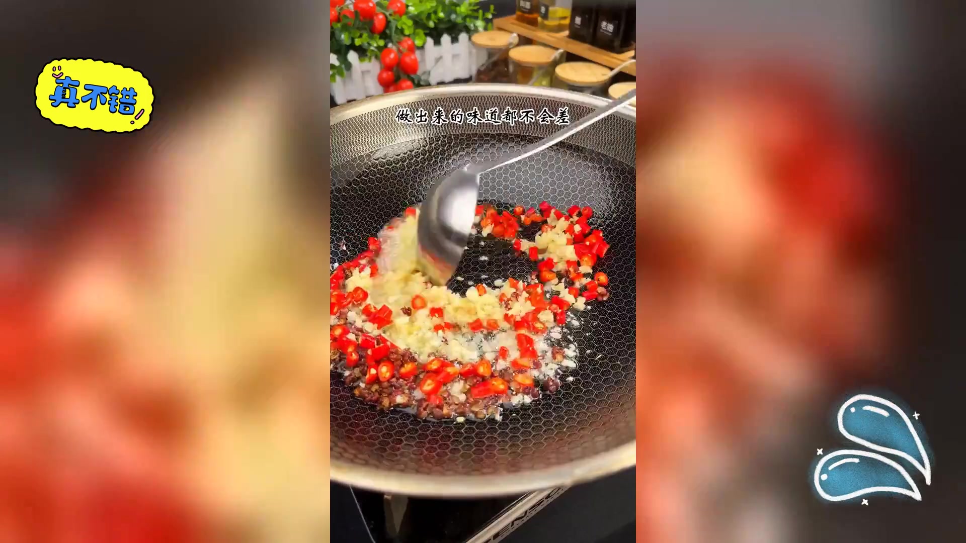 简易龙虾尾烹饪法,轻松上手
