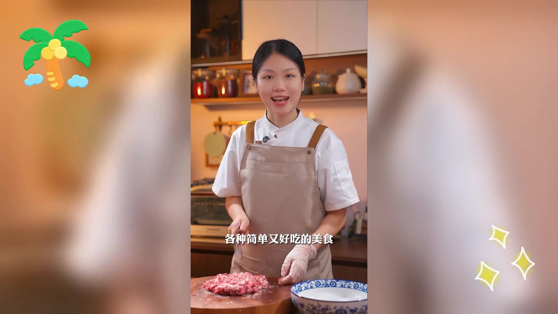 莲藕蒸肉饼,鲜美抢手,全家共享