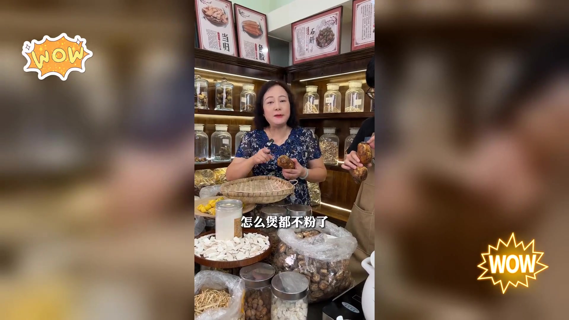 如何煲出粉糯,莲藕绿豆汤