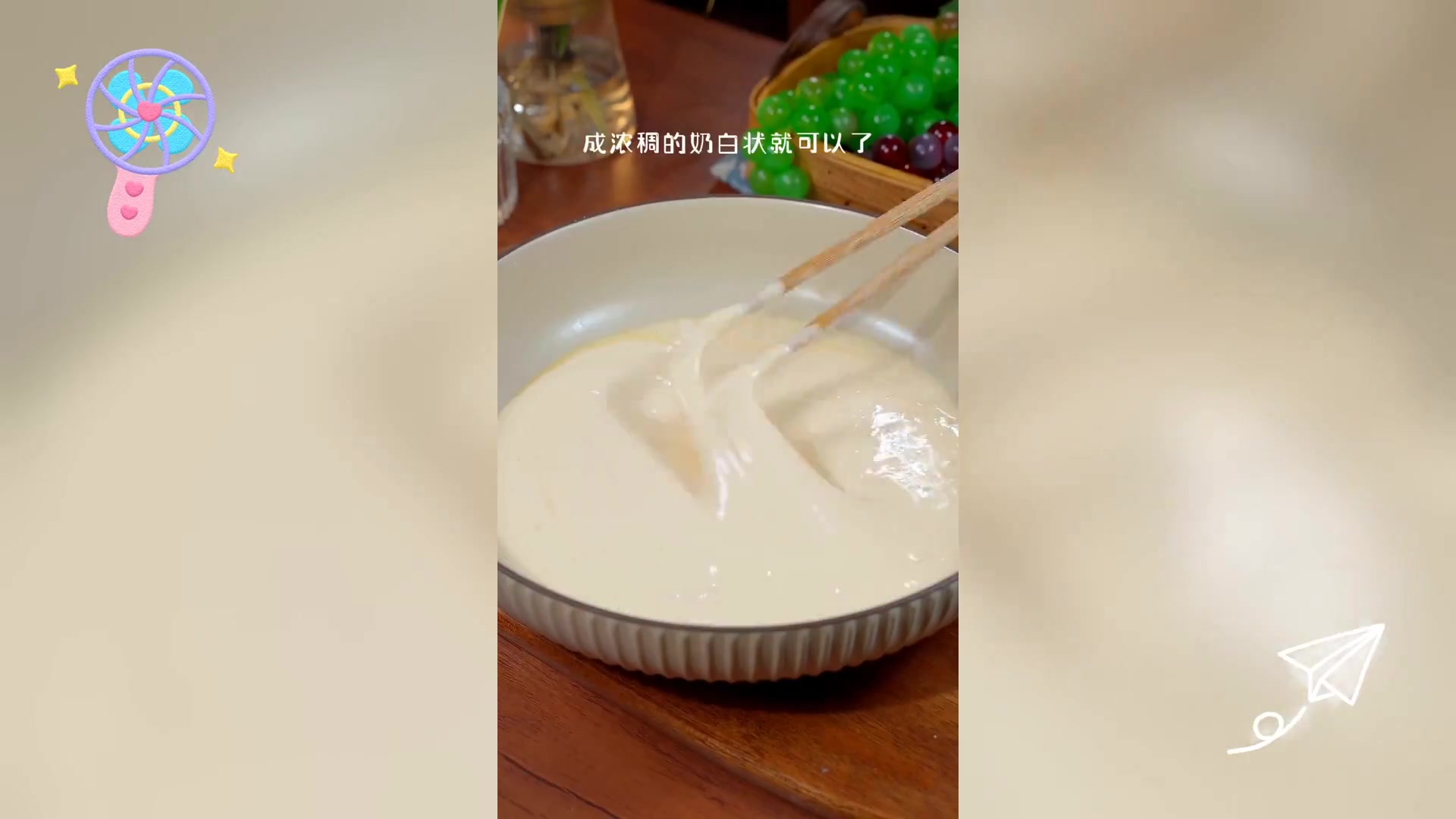 蒸锅版家庭自制蛋糕,蓬松柔软,零烤箱也美味