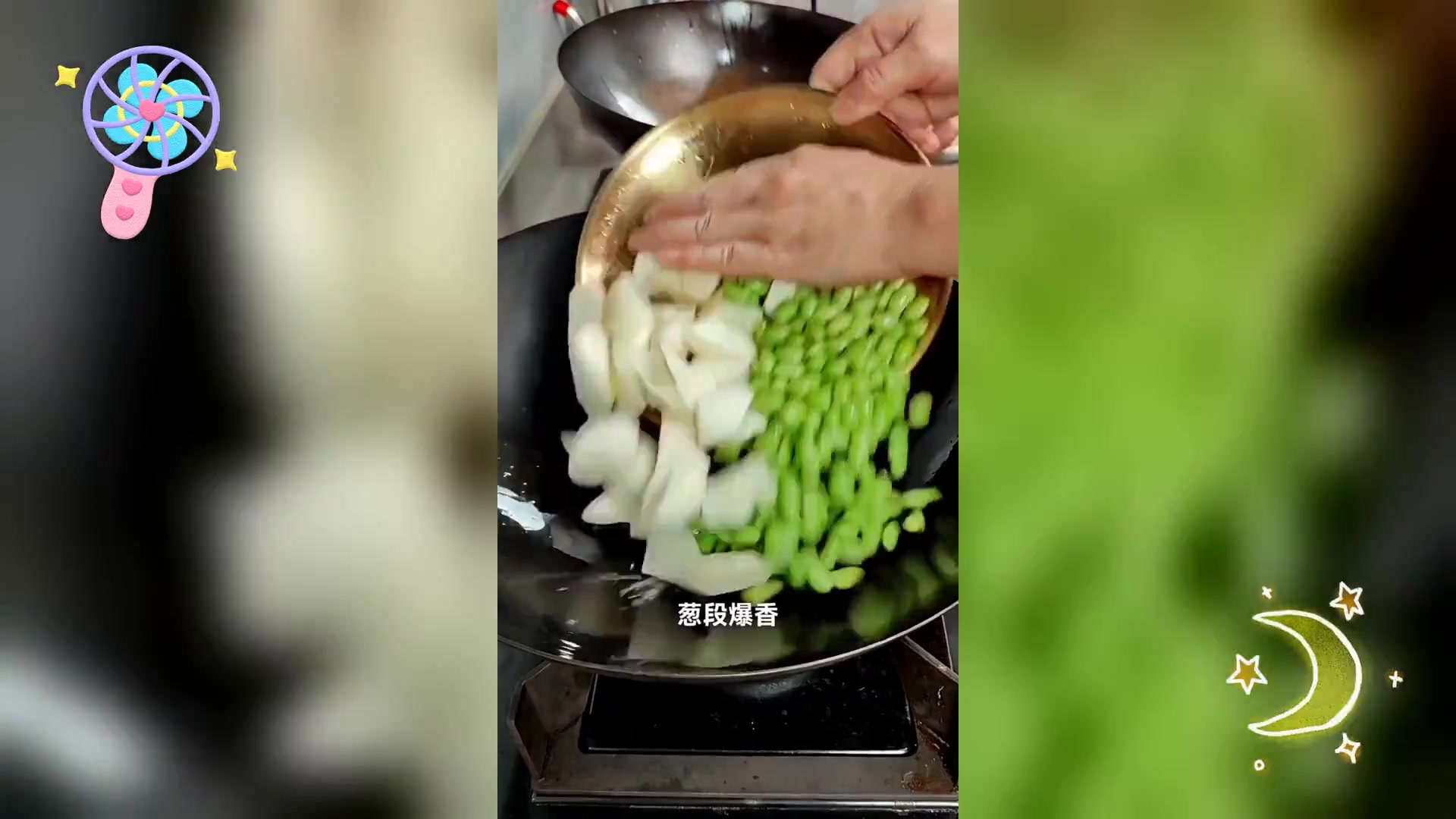 茭白季鲜味组合: 茭白烧罗氏虾,鲜美上市尝鲜