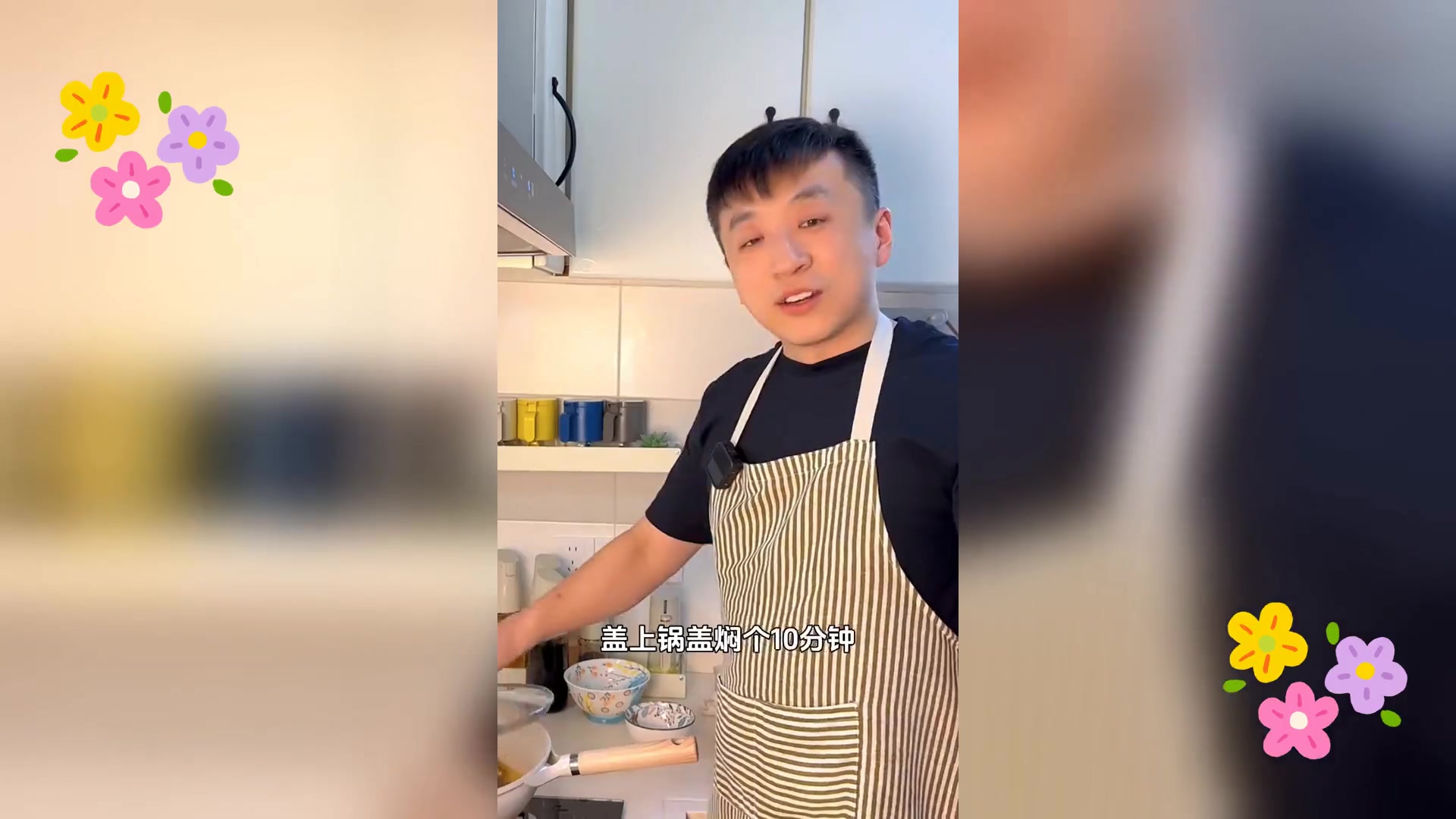 大闸蟹搭年糕,绝妙组合,控们必尝美味