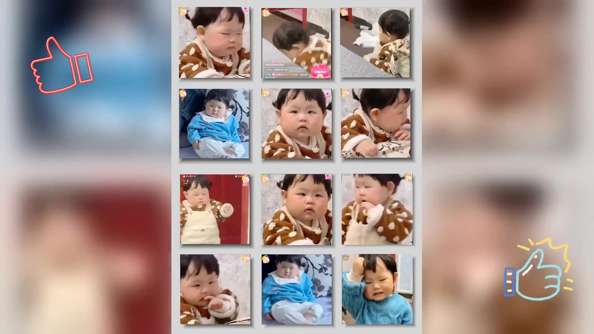 萌趣摇肉包,可爱动图表情包