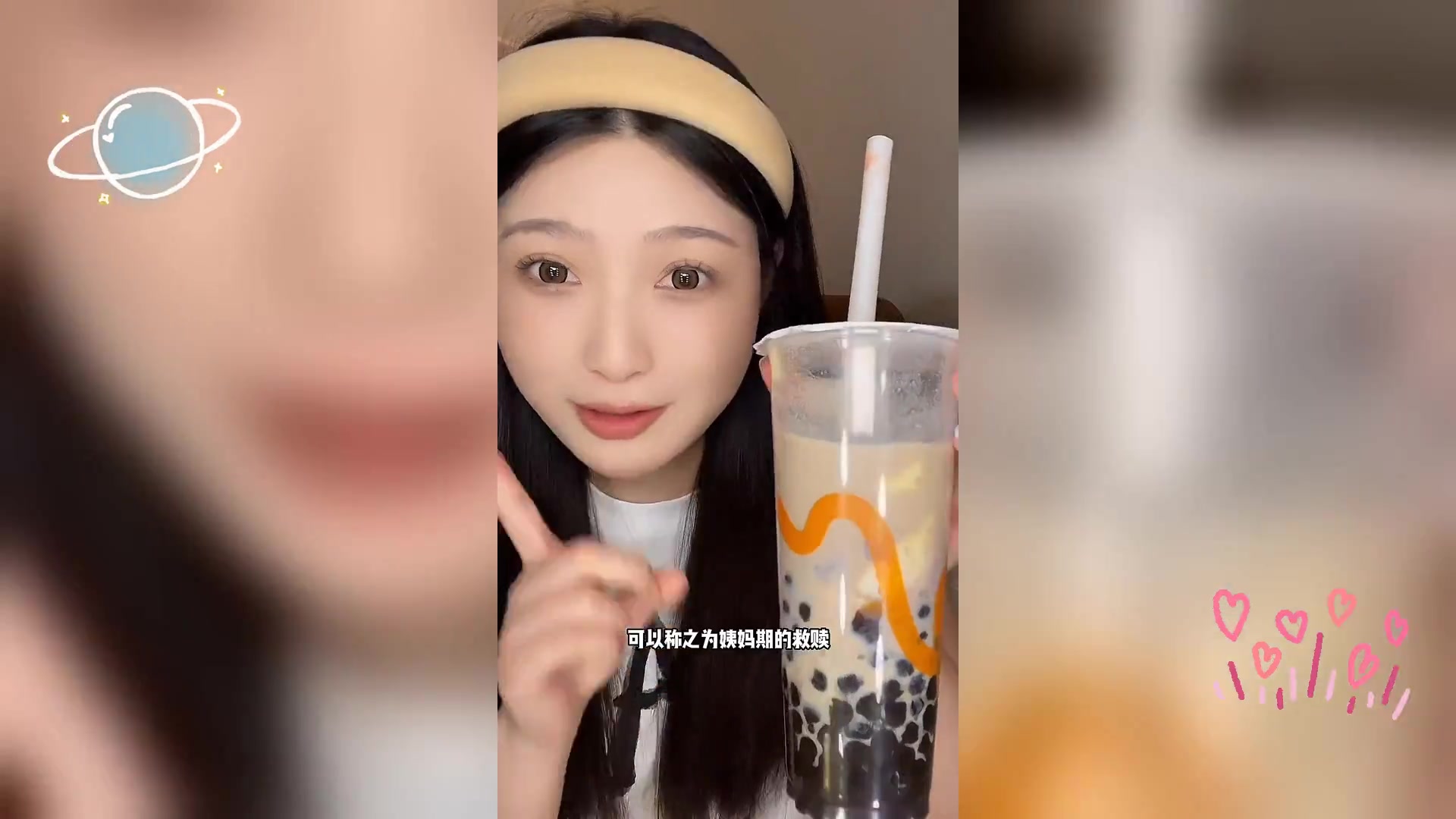 CoCo珍珠奶茶深度评测: 奶茶粥爱好者大揭秘