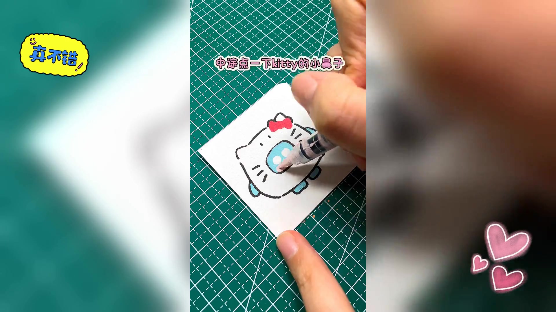 萌趣丑鱼 Hello Kitty版丑萌来袭