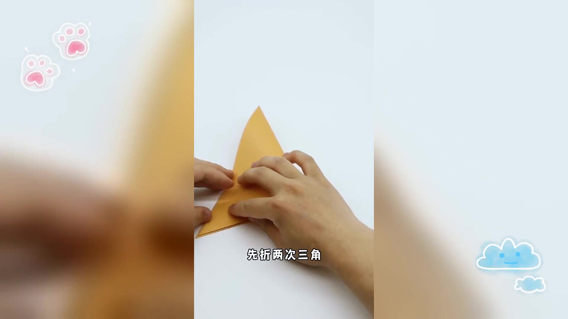 创意手工: 打造萌趣不倒翁 101种教程等你学