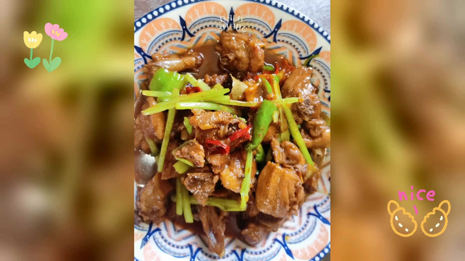家常四味: 啤酒鸭配秋葵杭白,肉丸汤暖胃