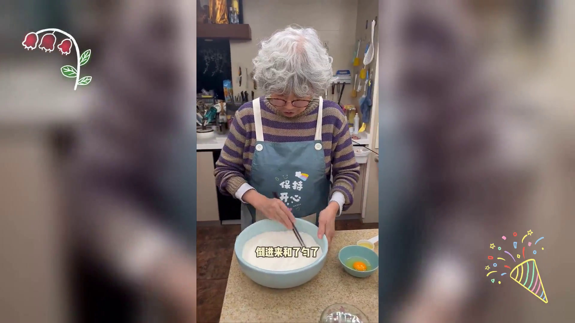 油条豆浆,中式早餐经典搭配,乐享晨光美味