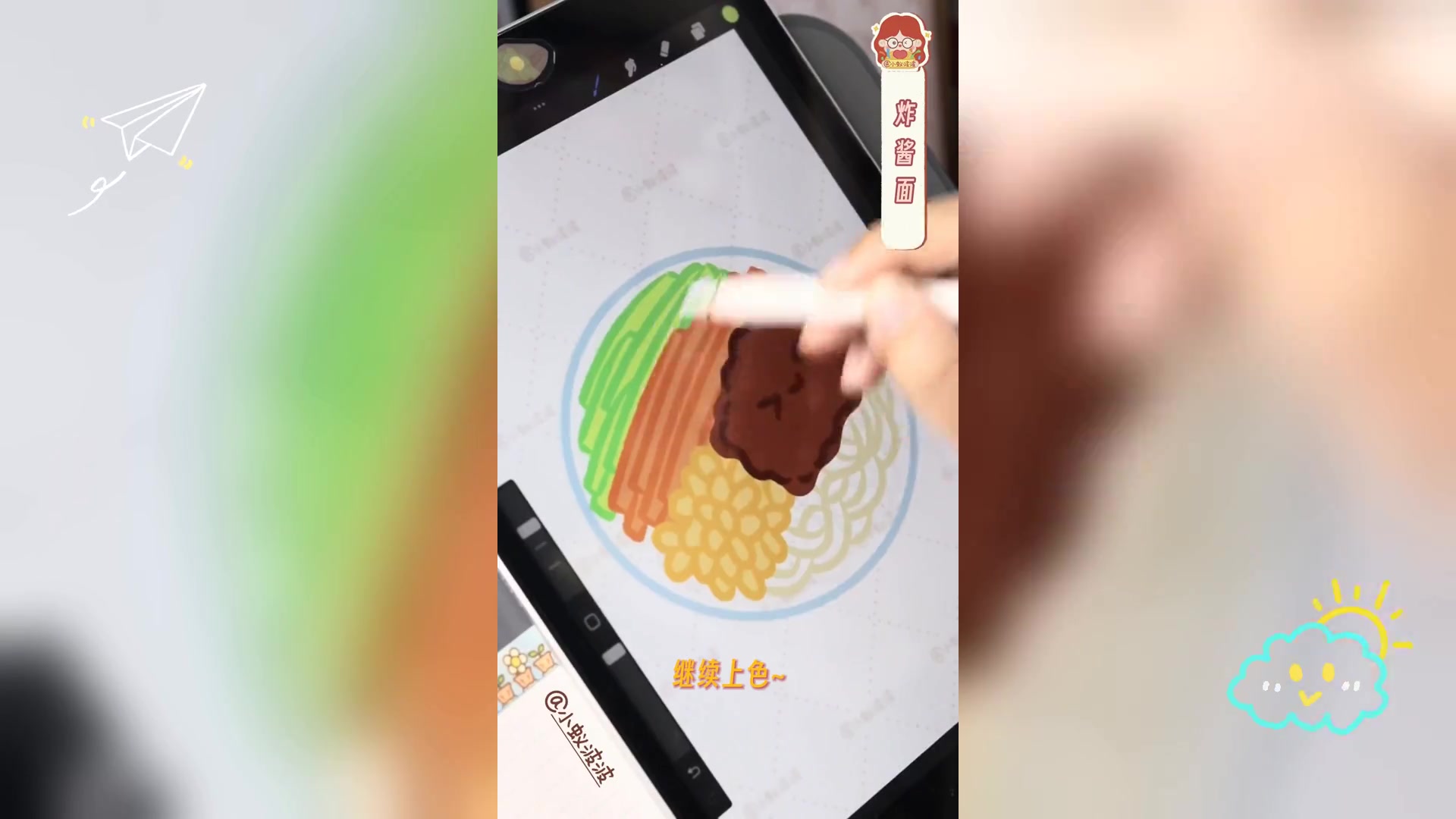 立夏食光,一碗炸酱面迎夏来