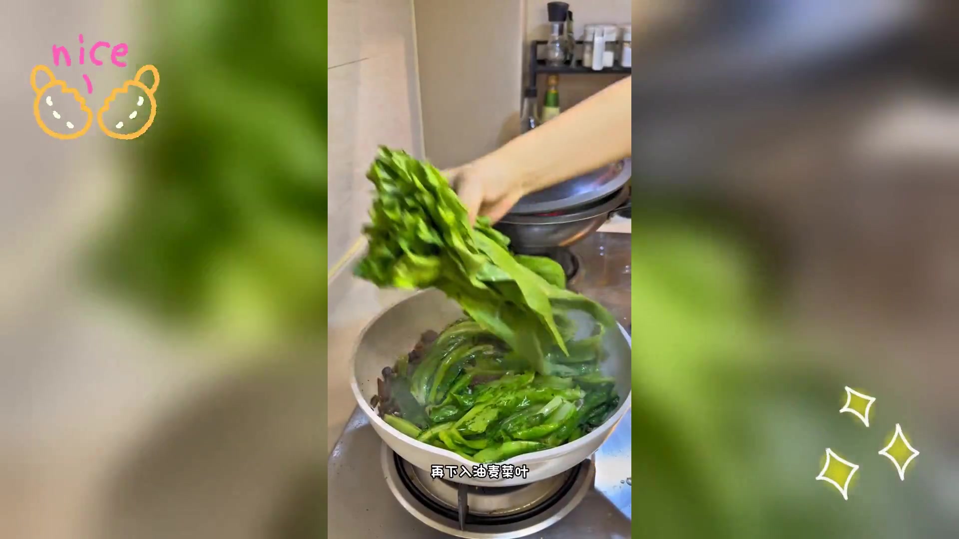 必尝,豆豉鲮鱼配油麦菜,美味不容错过