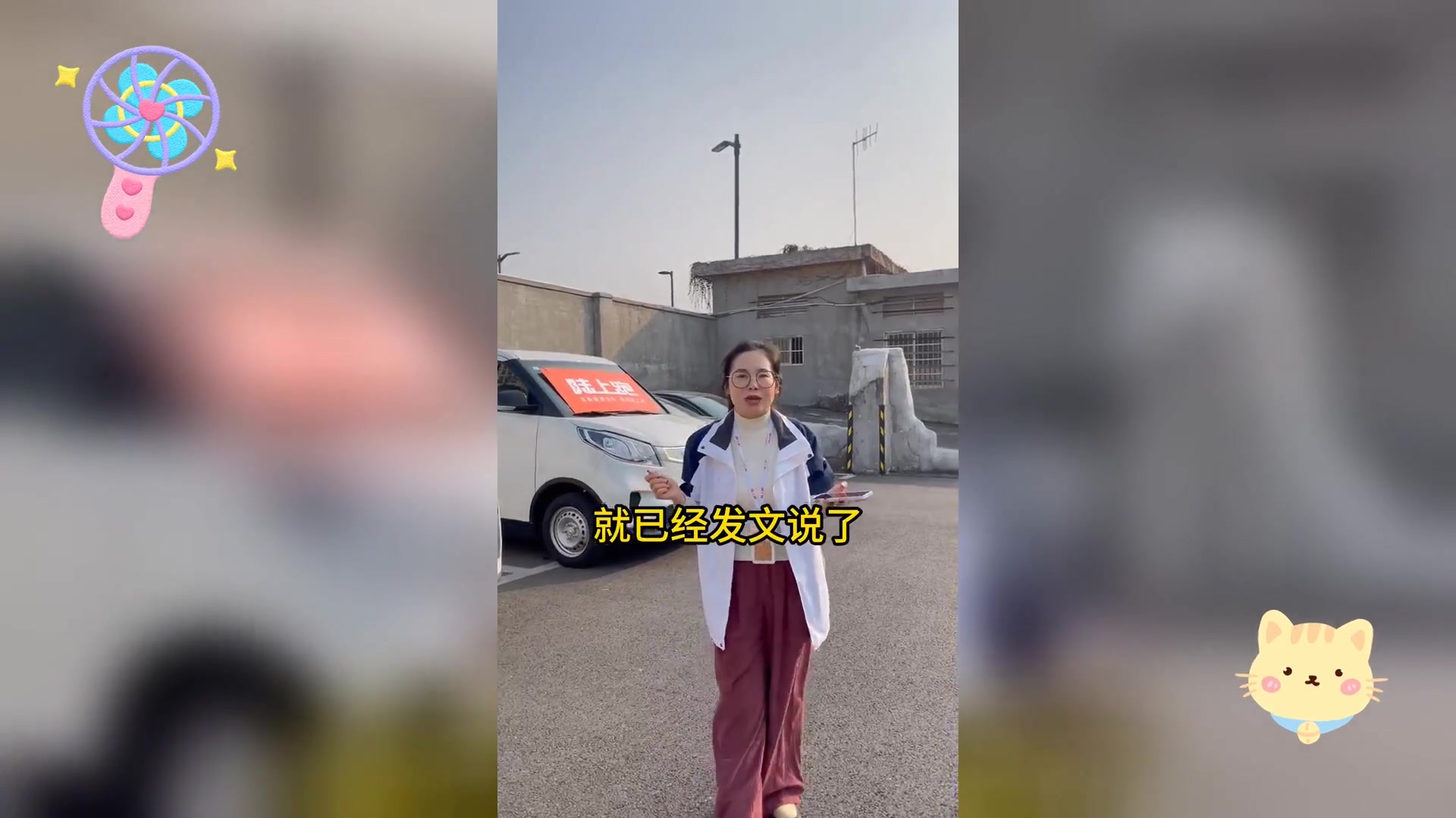 货车需办理营运证吗