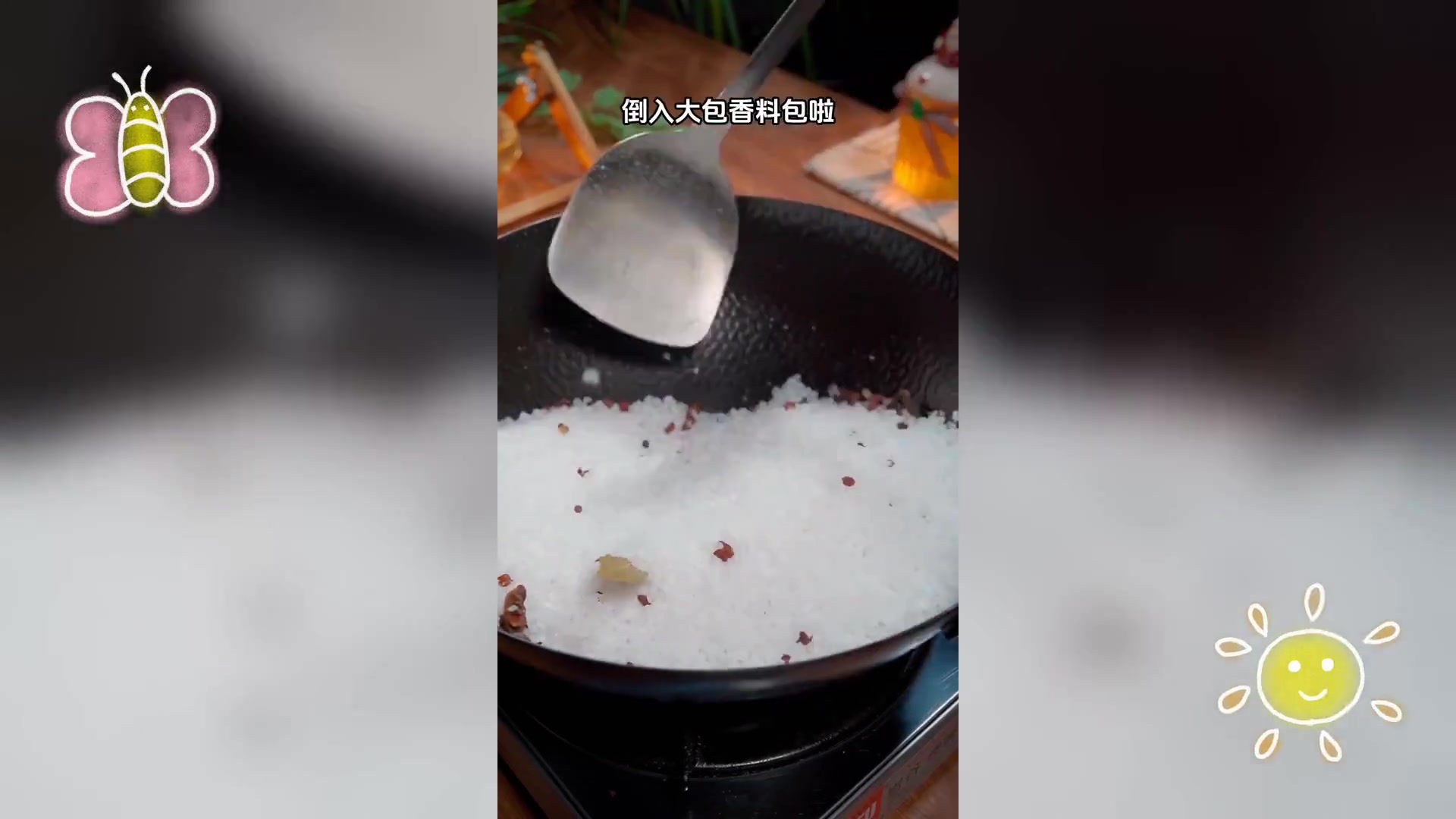 盐焗濑尿虾,鲜甜咸香,原味海鲜新享受