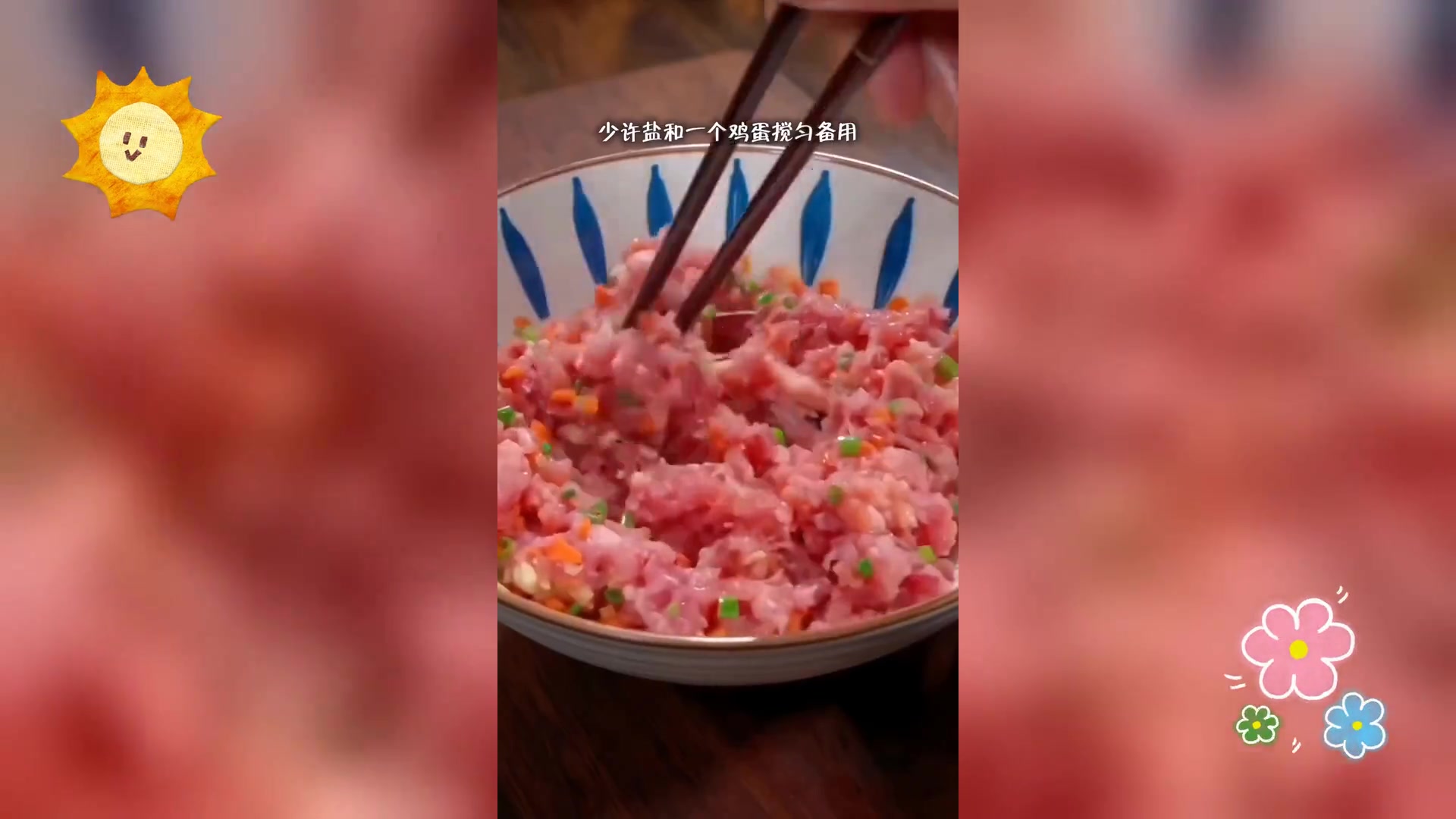 青椒塞肉,鲜美多汁家常菜