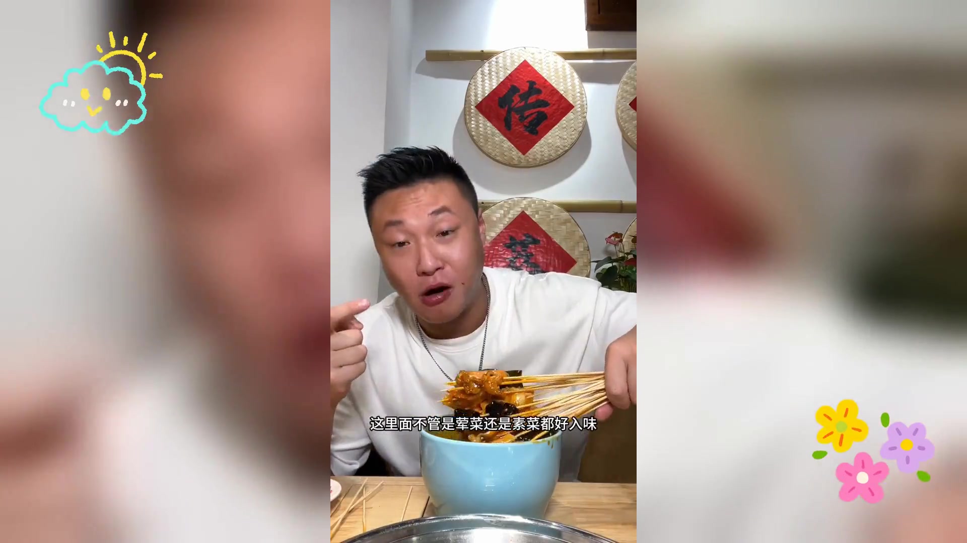 冯四娘特色跷脚牛肉,美味传承