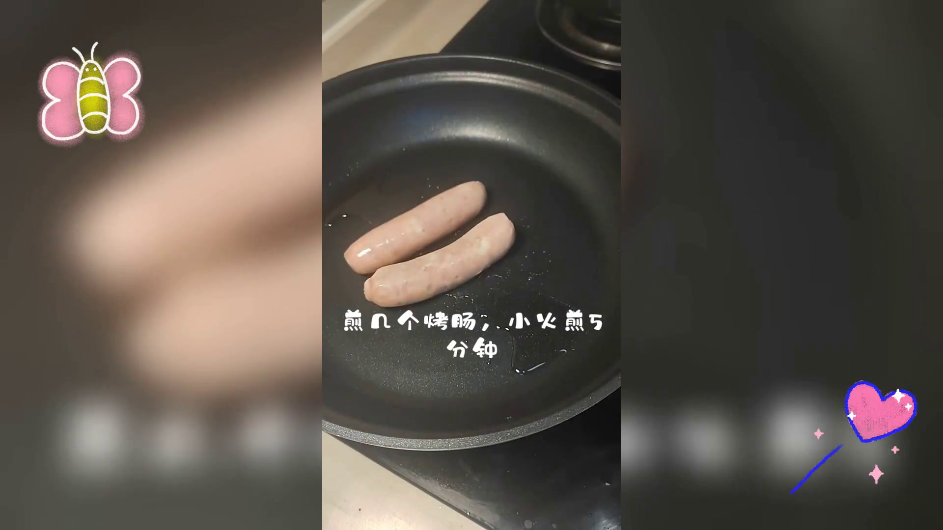 通心粉配烤肠,佐以西红柿风味