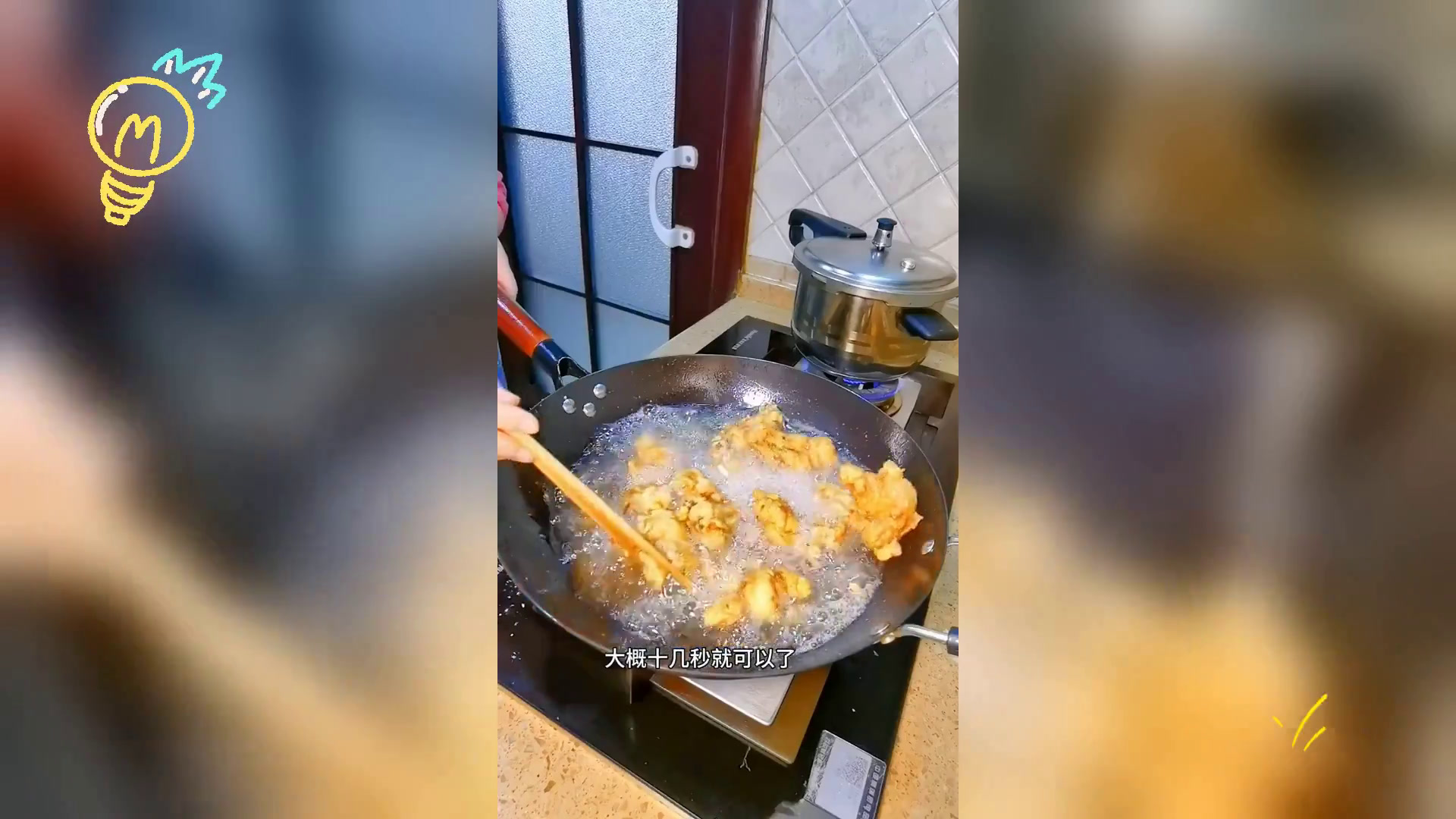 半小时变桌生日宴,八菜一汤,轻松家宴秘籍