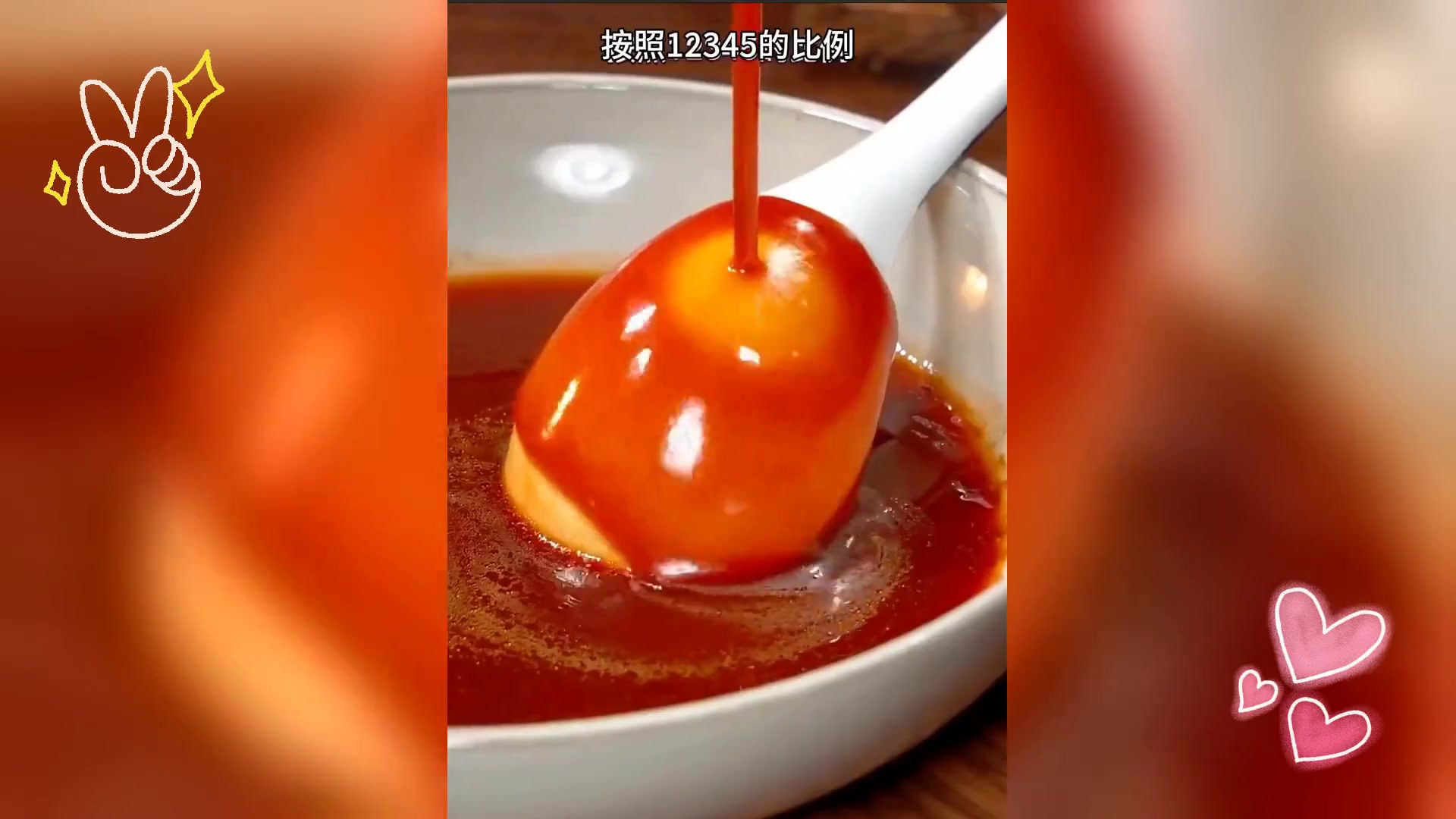 自制神仙酱汁大全: 辣椒酱、蒜头酱、糖醋汁