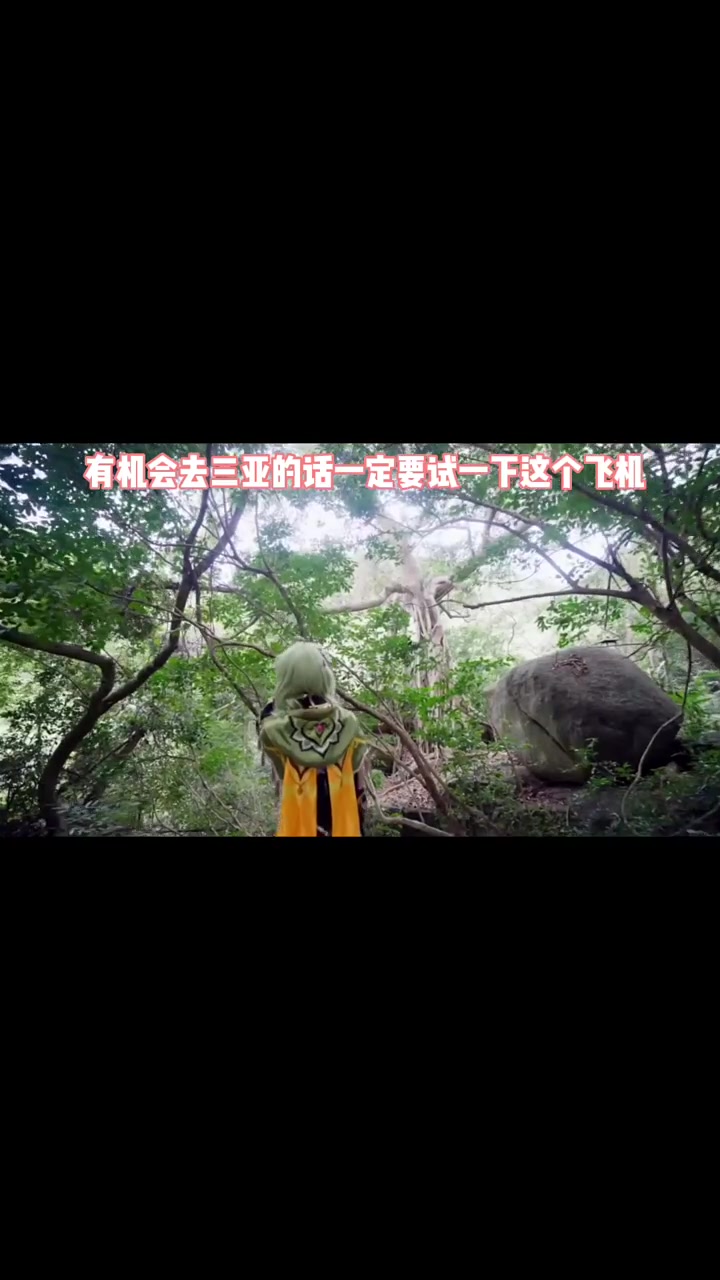 原神号飞机!凯瑟琳亲自接待也太酷了吧!