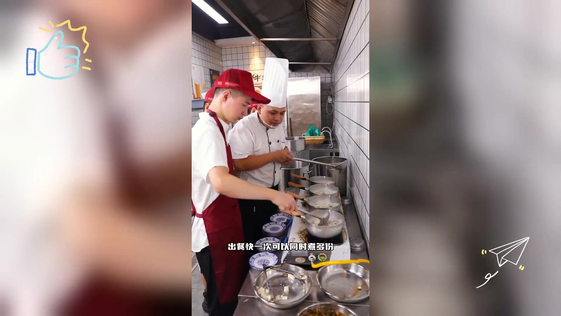 五谷鱼粉专业培训,与美食探索