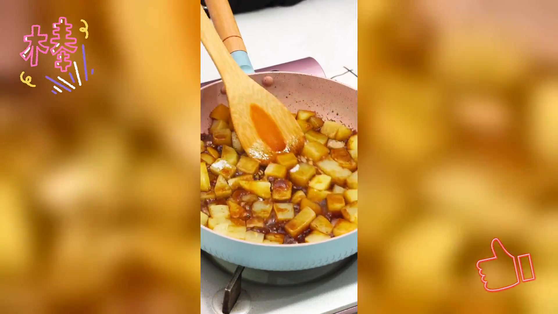 韩式酱土豆,清爽凉菜简单复刻