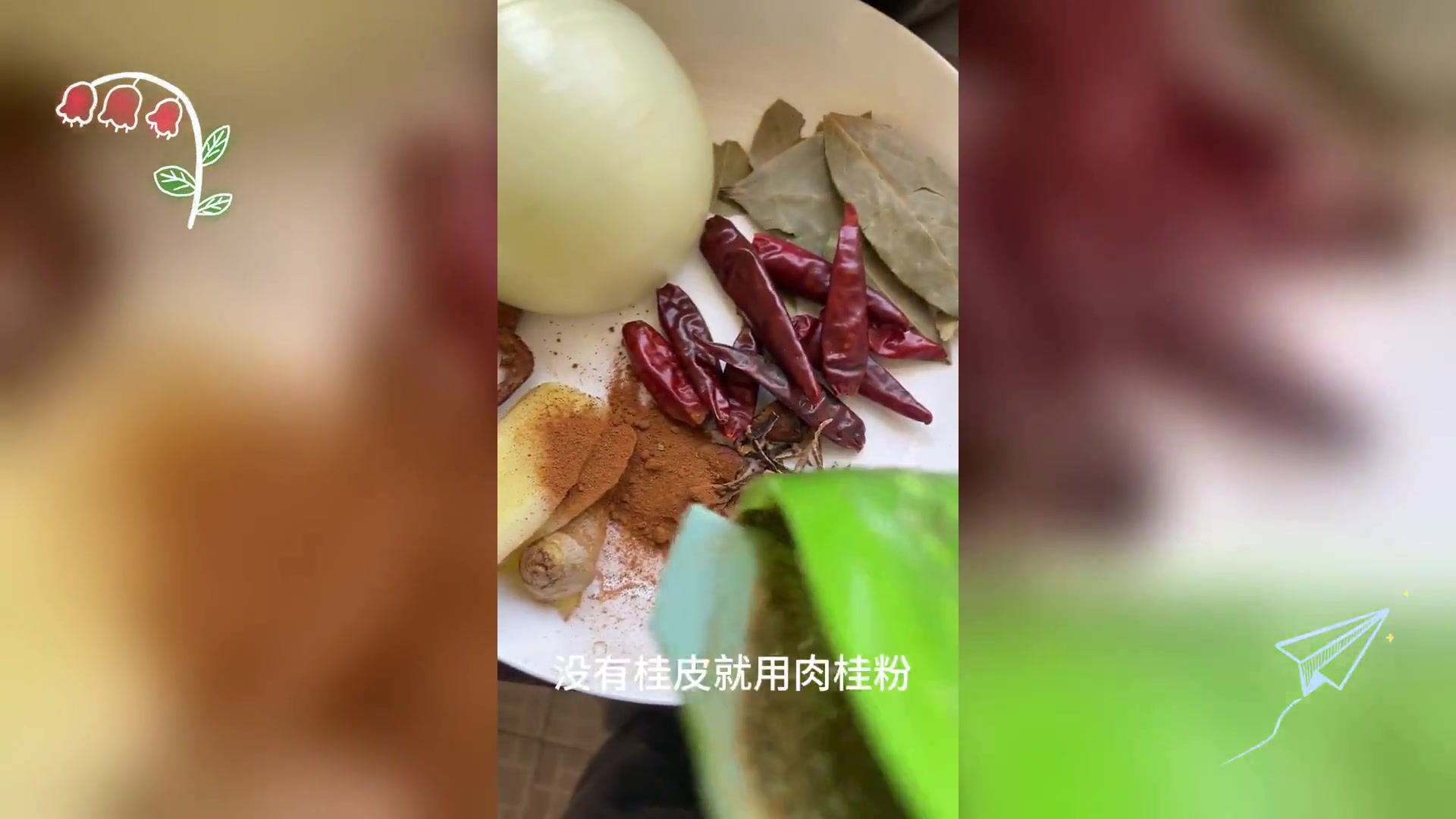 美味酱猪腱子