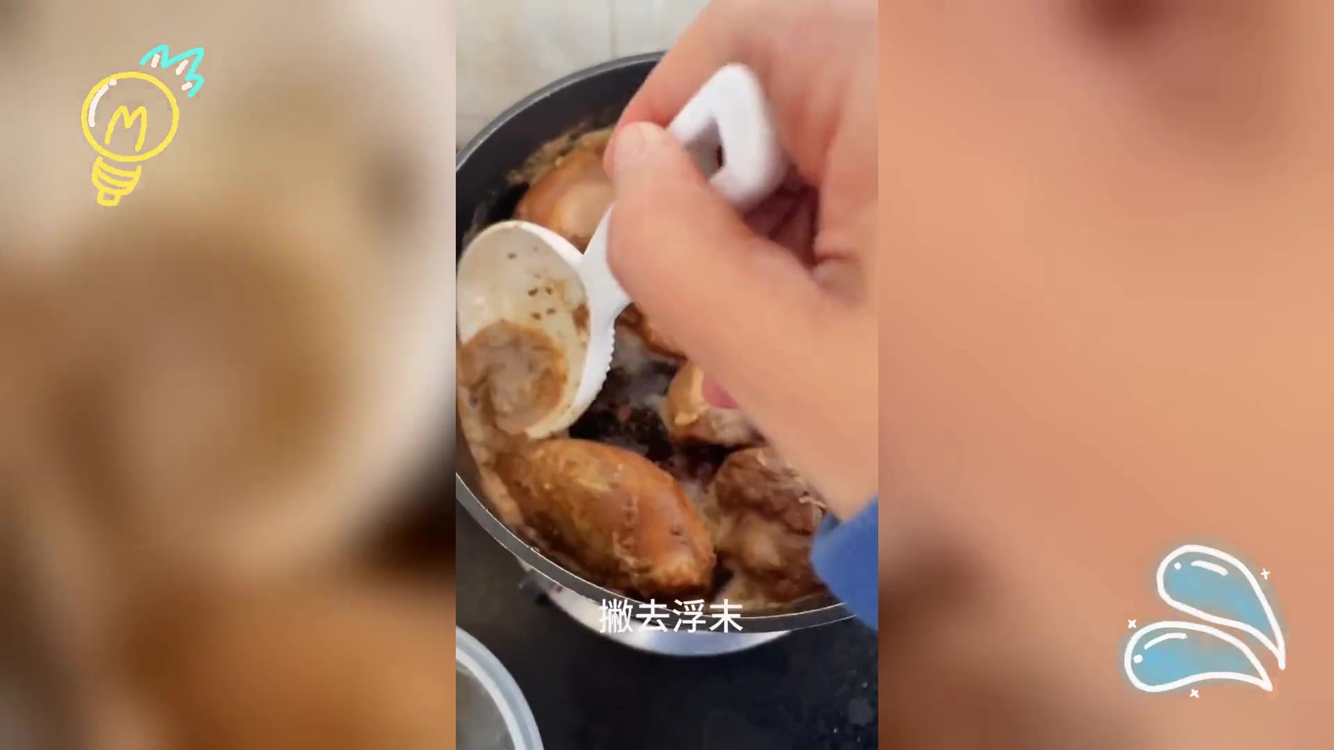 必尝美味,酱猪腱子,让味蕾不再遗憾