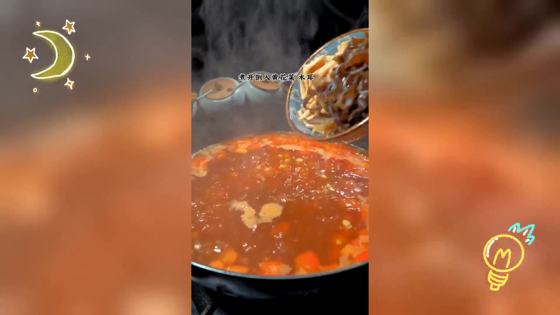 冬日暖身必备: 酸辣鸡蛋汤,回味儿时农村宴席美味