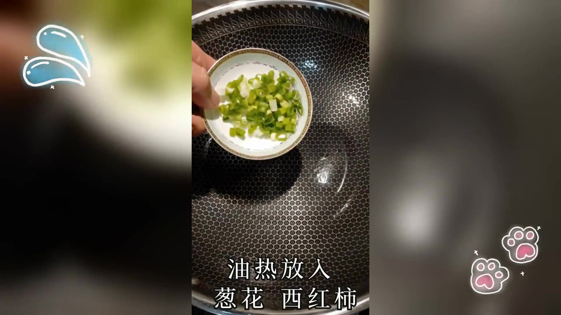 酸辣汤简易家常做法,美味难挡