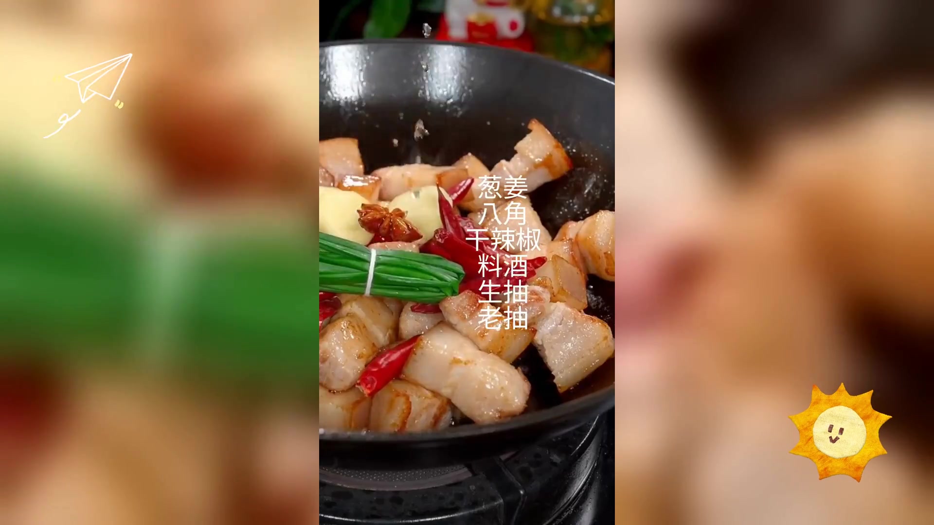 自制梅干菜红烧肉,家常美味
