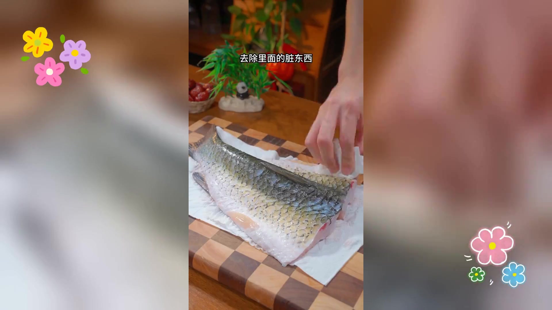 油盐极简,尽享鱼鲜: 清蒸鲩鱼