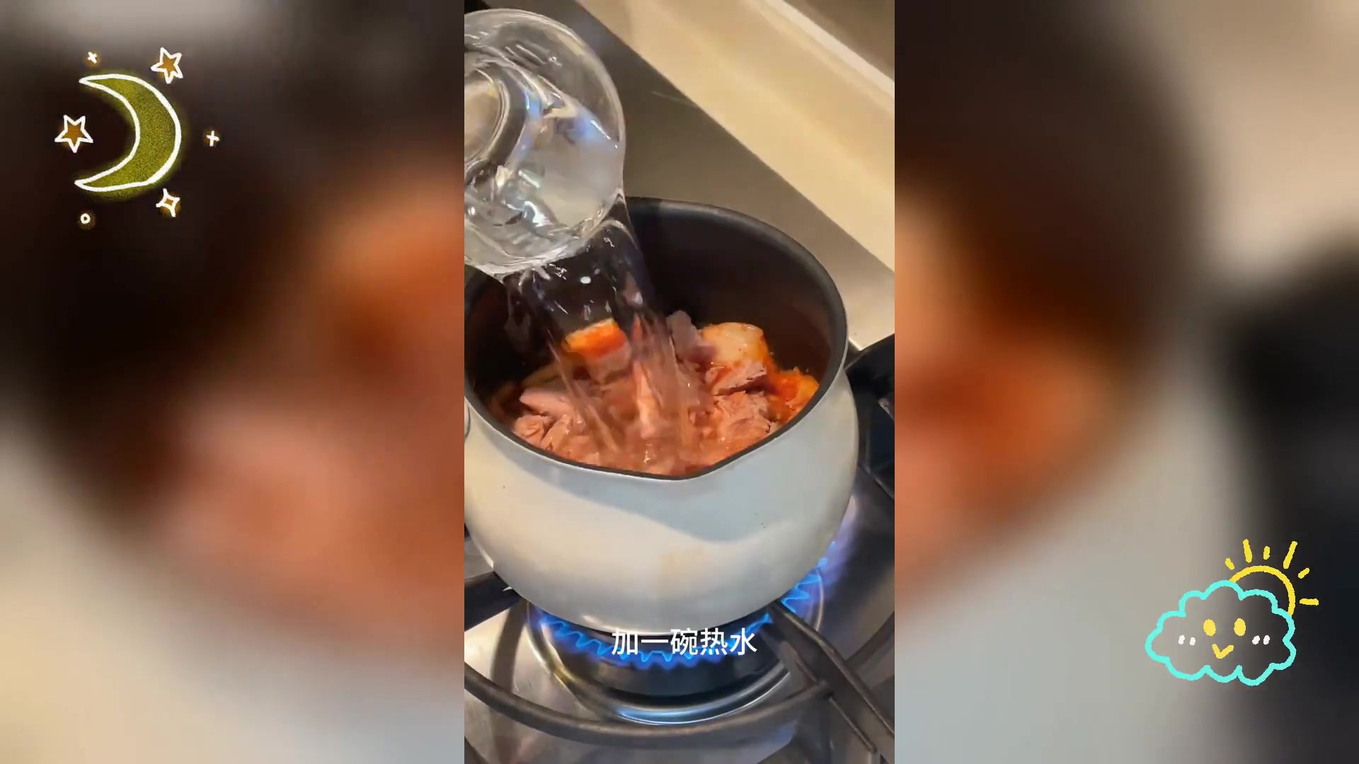 金枪鱼泡菜豆腐,简易鲜美汤品
