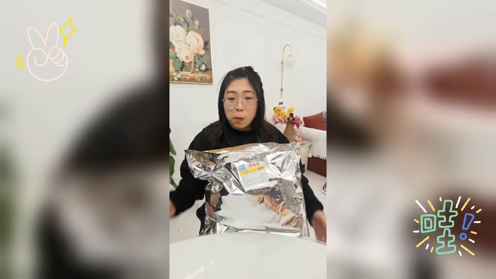 影院同款爆米花 5斤大包装