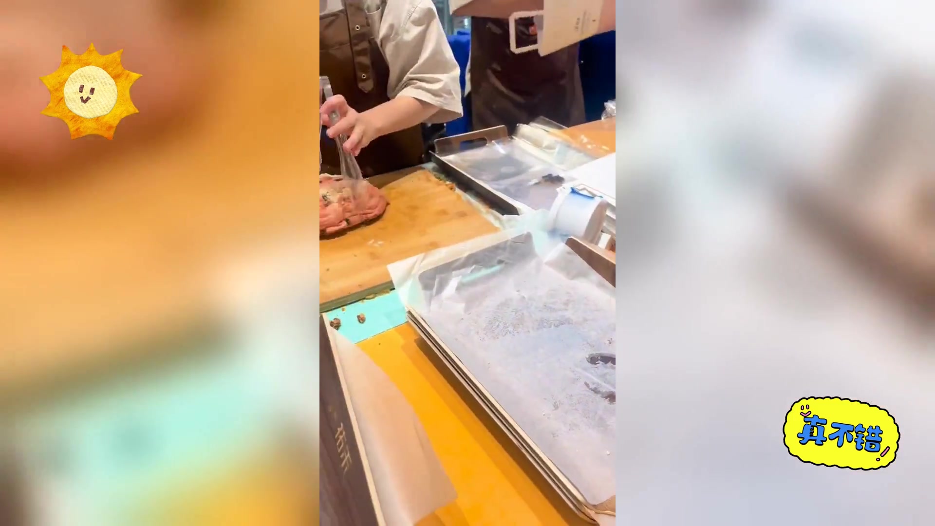 佑禾面包,味蕾的幸福之选