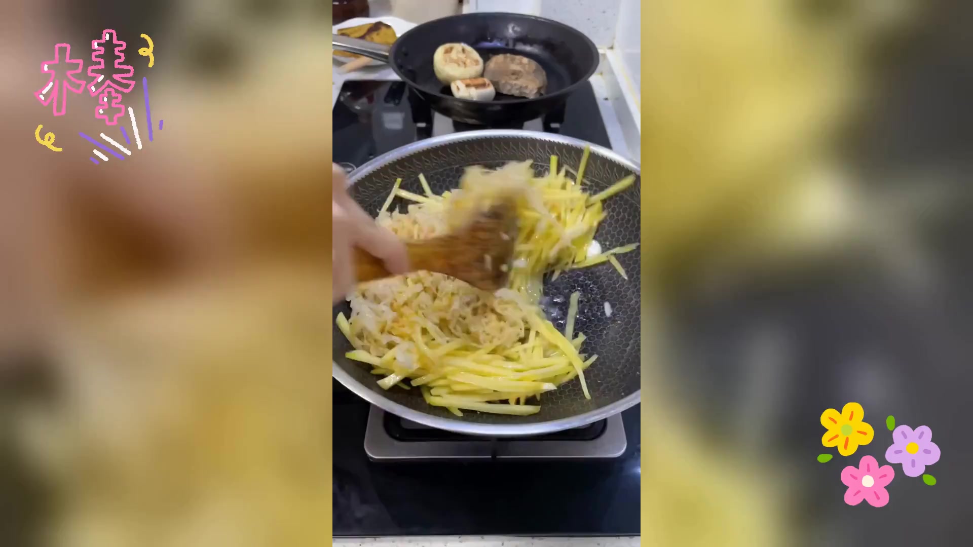 酸菜粉丝鲜美汤