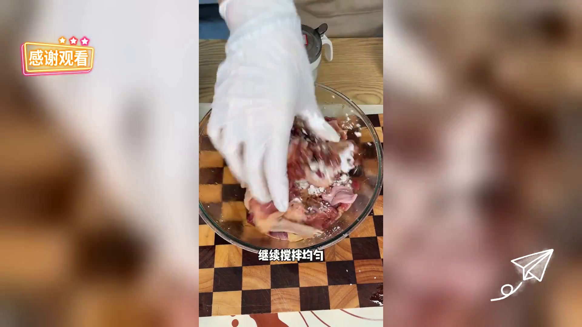 家常火焰醉鹅制作