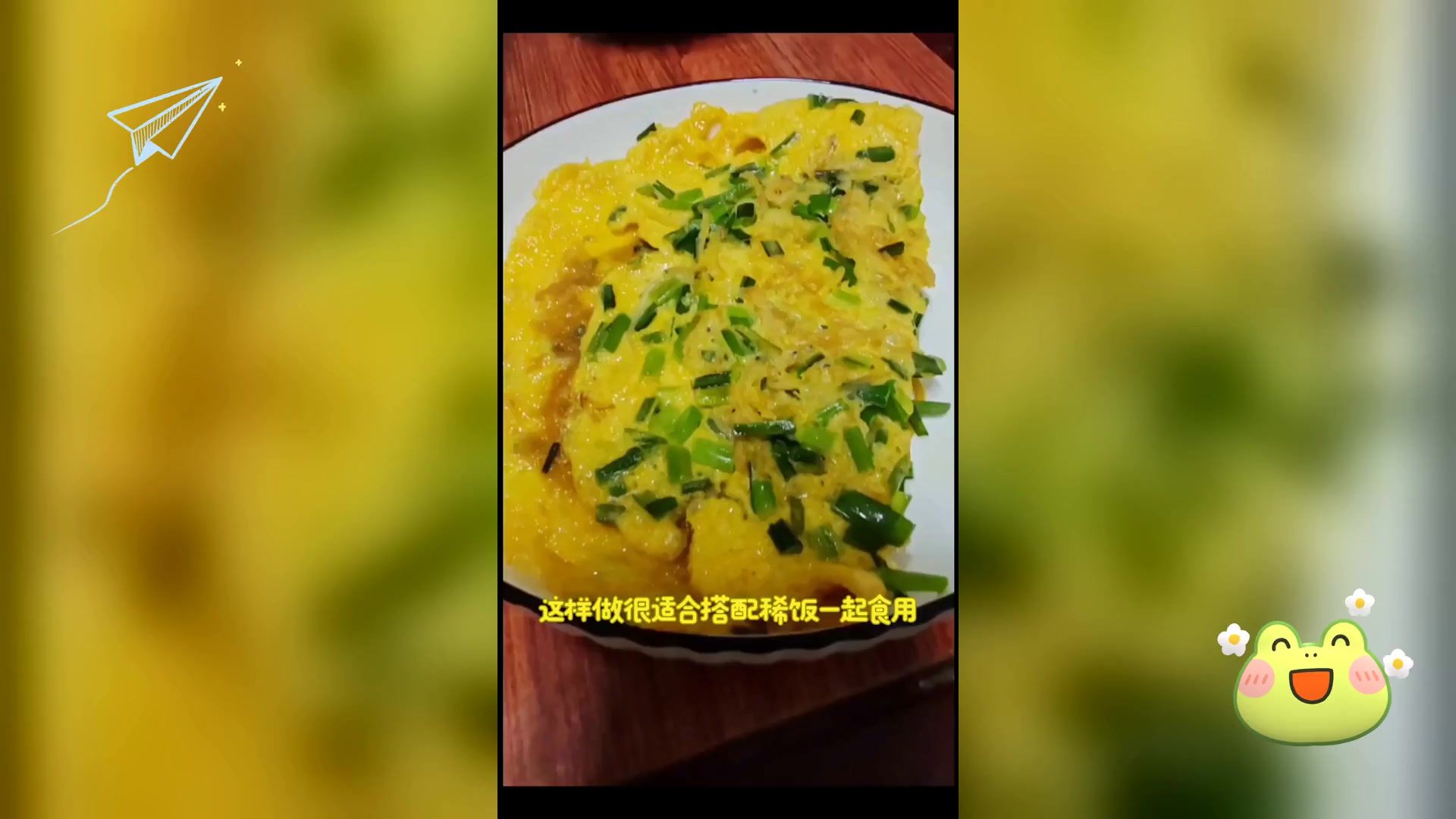 银鱼干两式家常做法