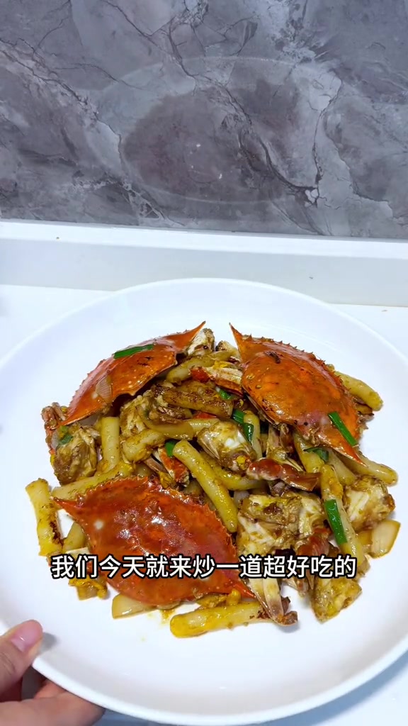 特别应季的一道美食,梭子蟹炒年糕