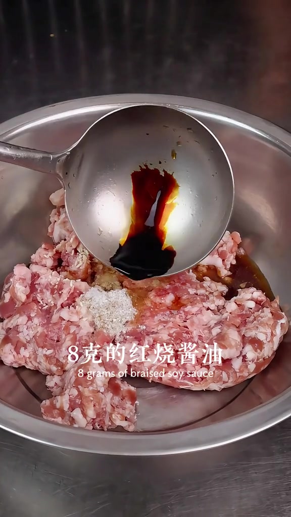 千里香馄饨 黑金色的黑葱油,一滴入魂直冲天灵盖!