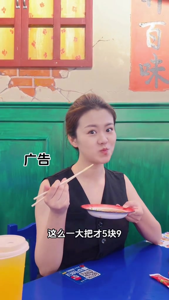 马路边边串串香入驻通辽万达三楼啦!