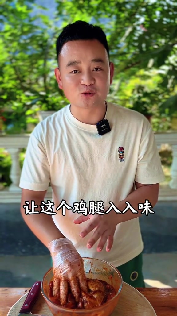老式炸鸡腿 炸大鸡腿最简单好吃的做法