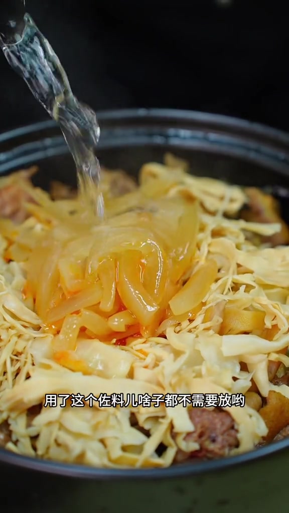 笋子老鸭汤 作为一个川渝人怎么少得了这碗毛哥老鸭汤呢?