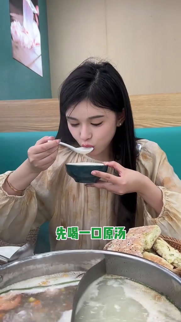 火锅里煮粥 这家合肥鱼捞火锅有点奇怪