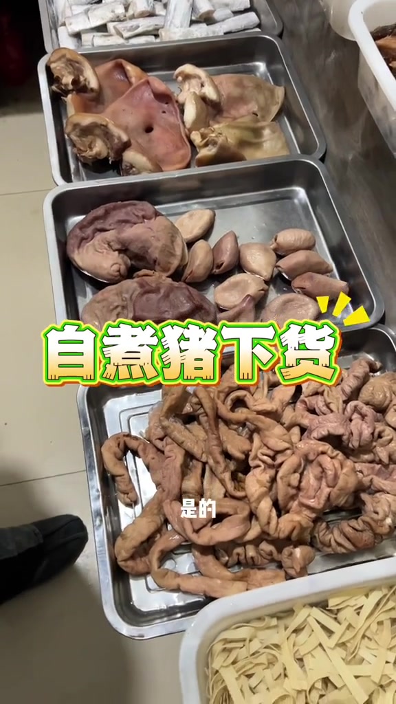 墙裂推荐老公鸡,值得专门去一趟,其他菜分量也很大