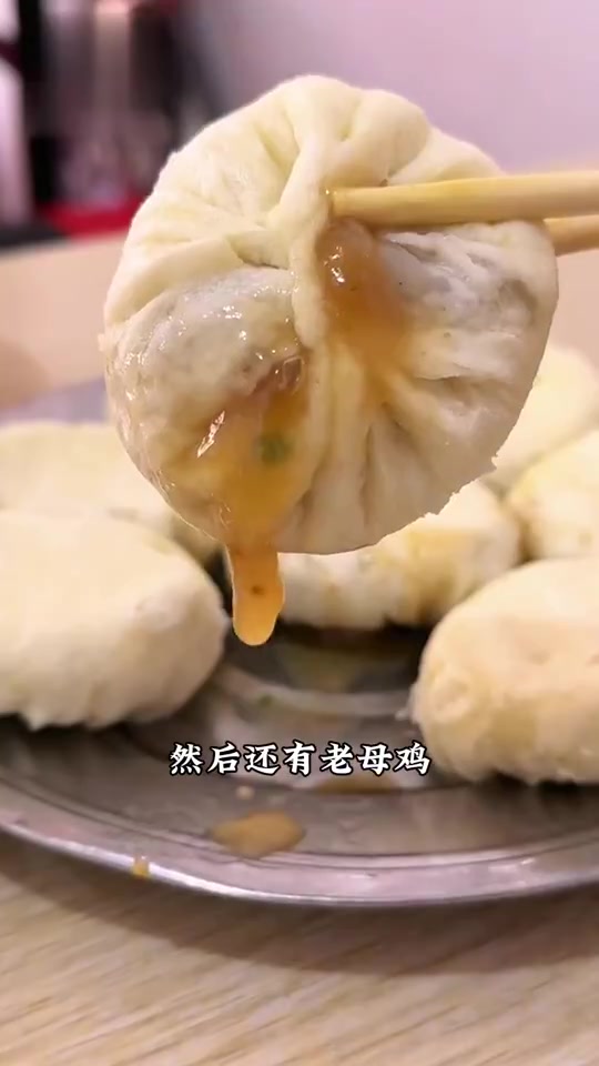 你知道霍邱鸡丝汤包的由来吗?