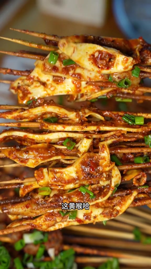 新鲜的烤牛肉串,真的是安逸的板