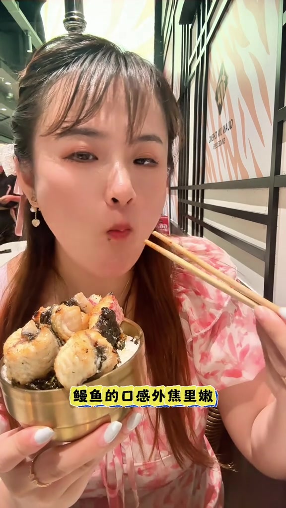 上等的烤肉来权金城试试