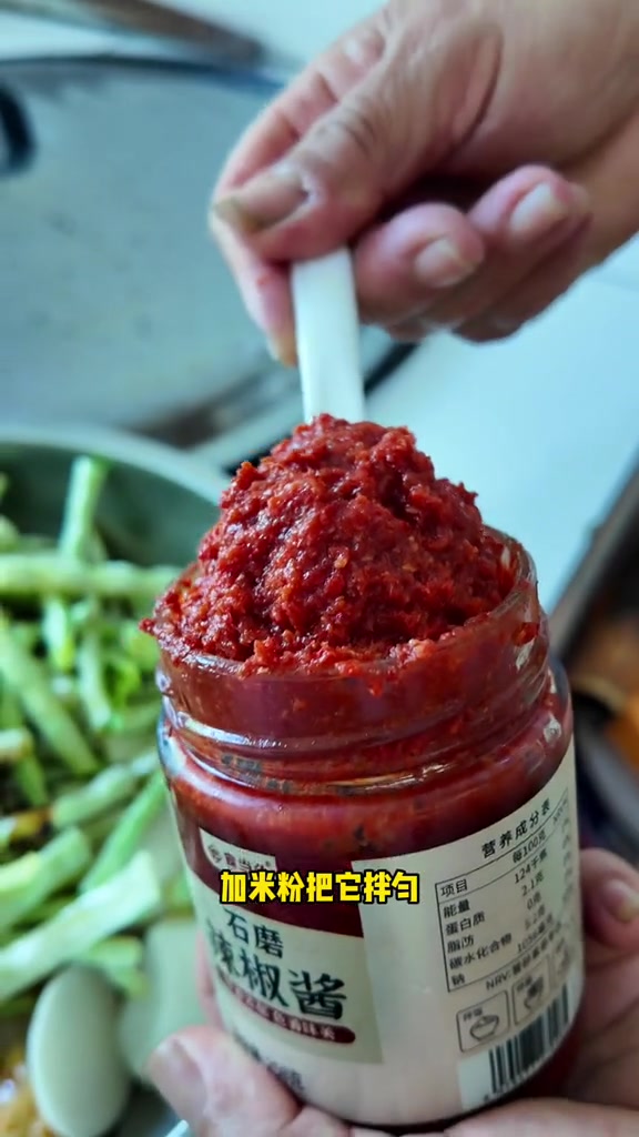今天这个菜,兴国米粉肉,只有江西人才懂