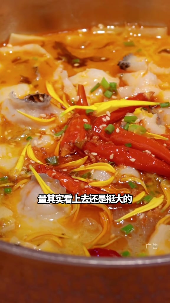 相遇川湘融合菜,有什么理由能不爱